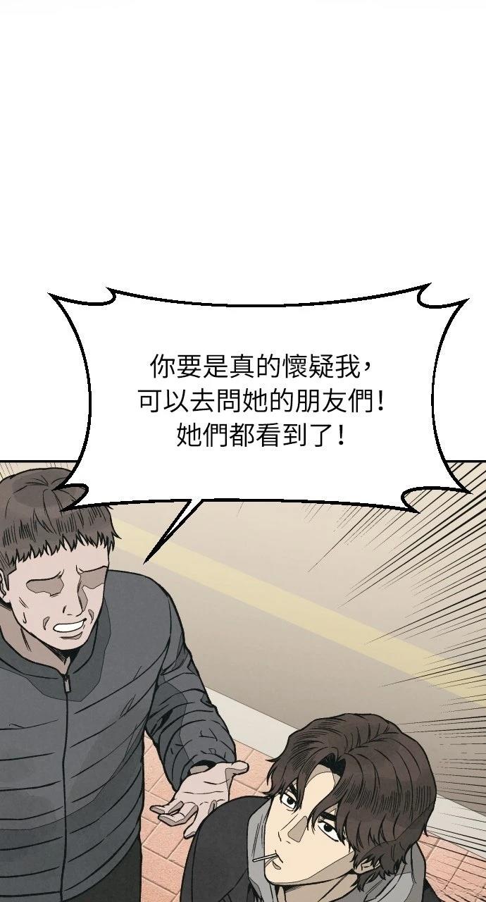 第14话15
