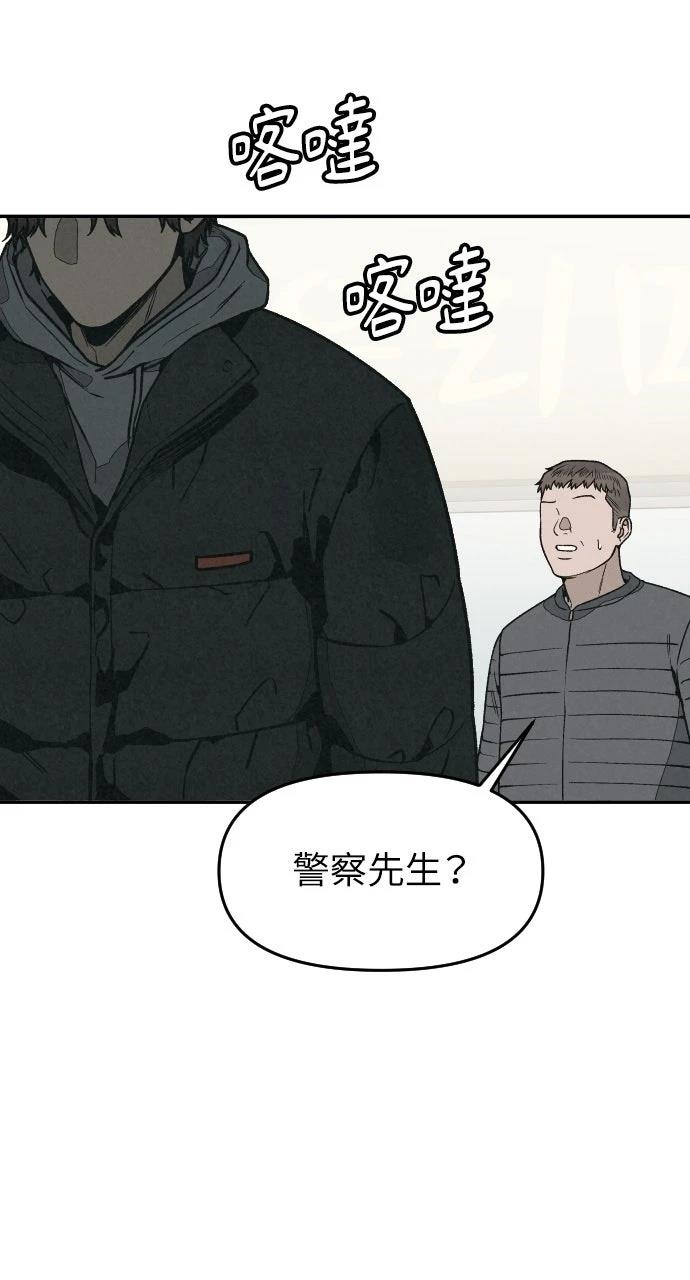 第14话20