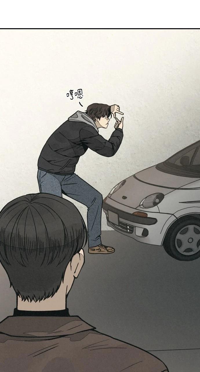 第14话21