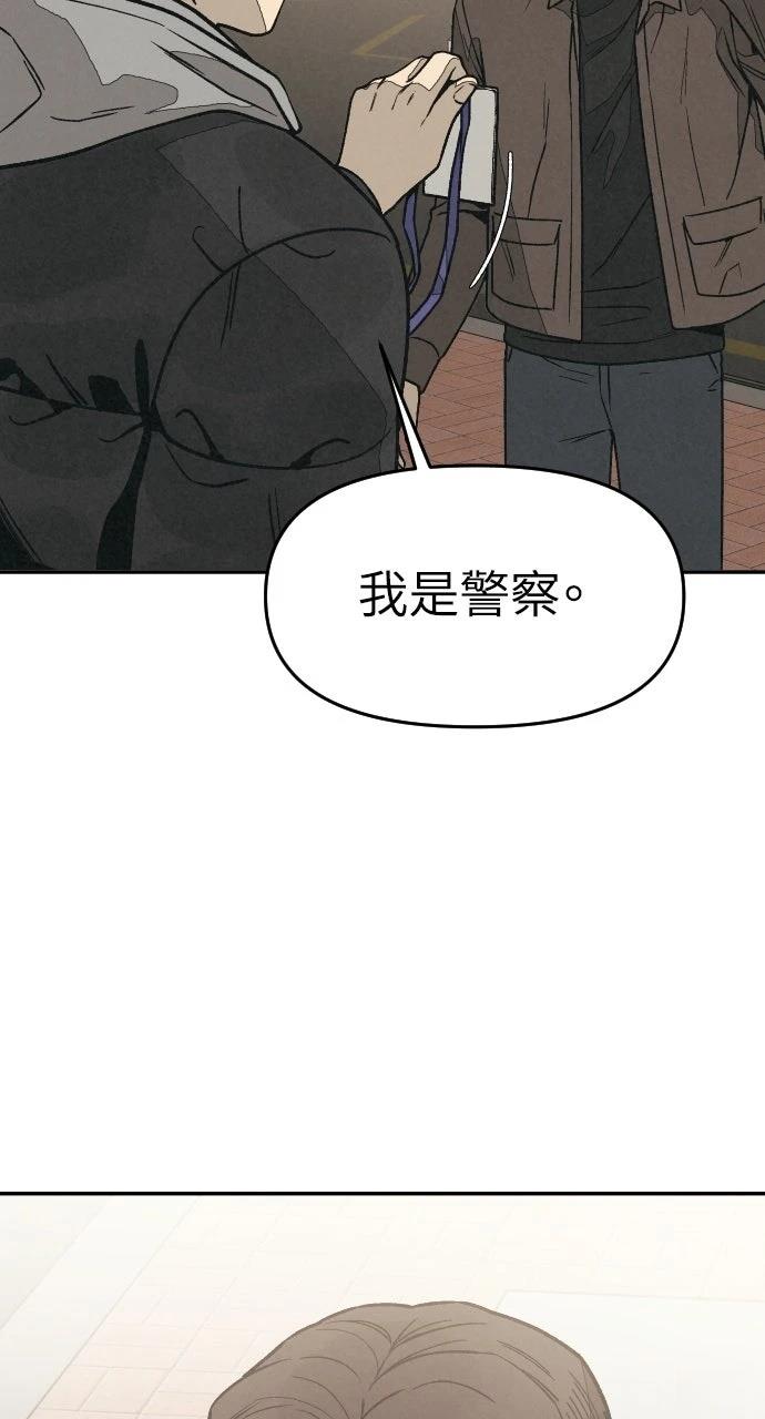 第14话24