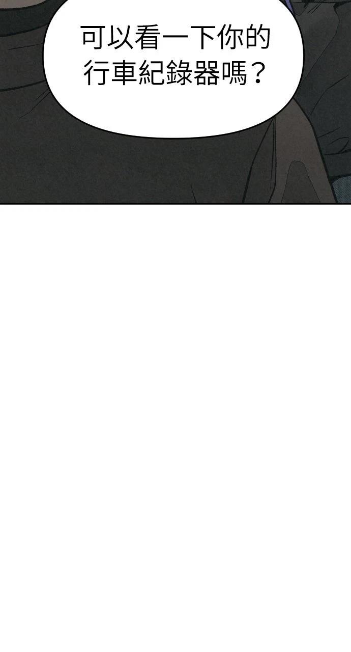 第14话26