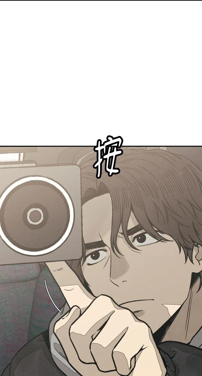 第14话28