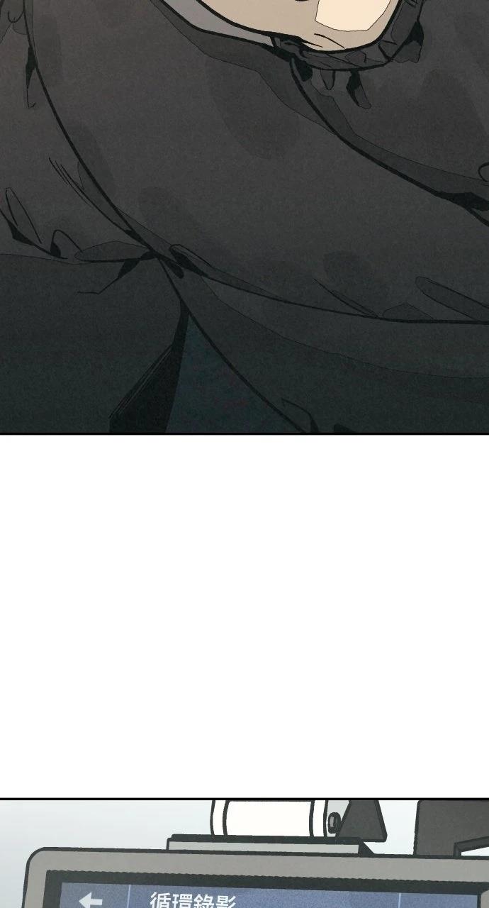第14话29