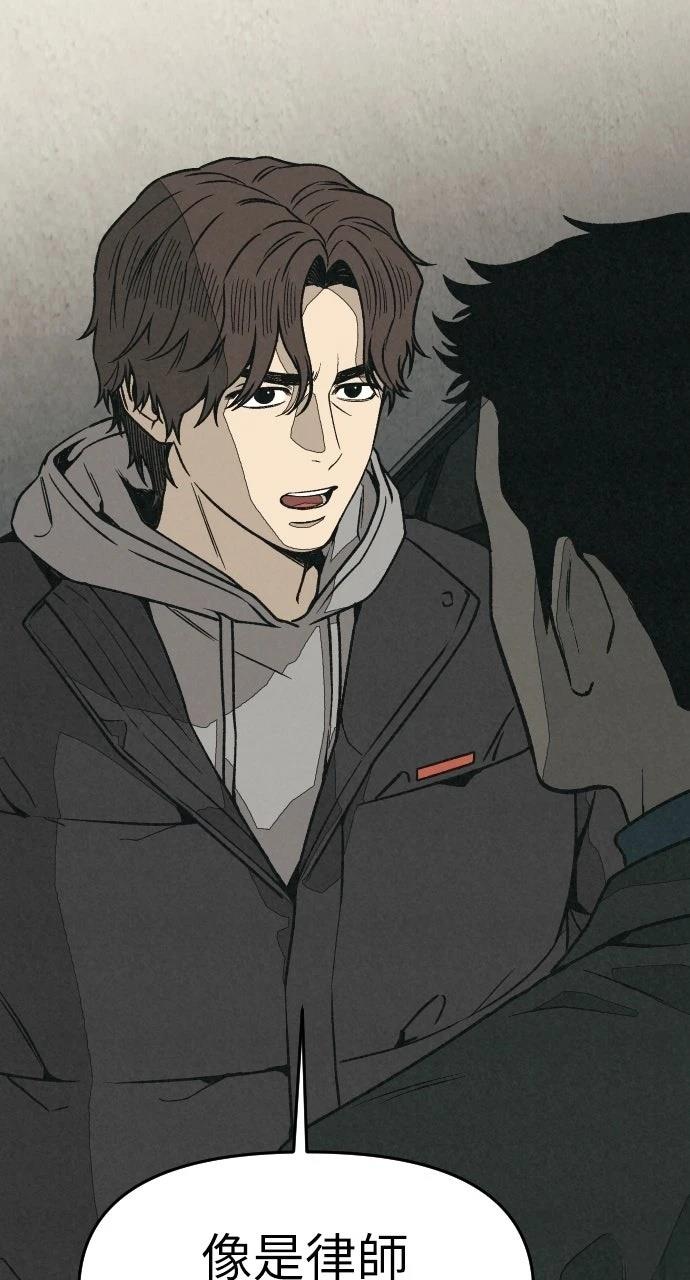 第14话39