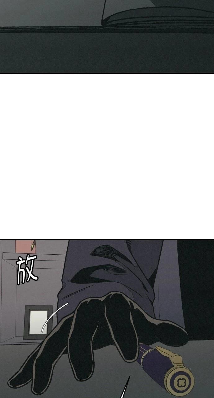 第14话56