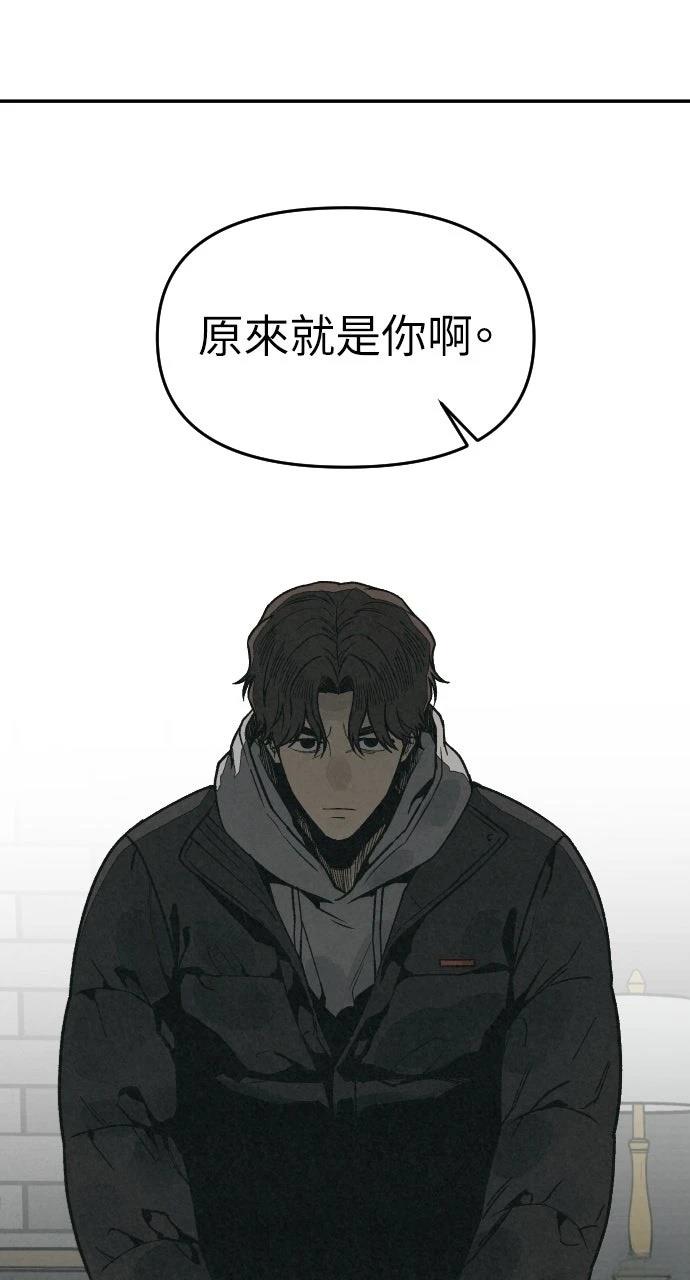 第14话60