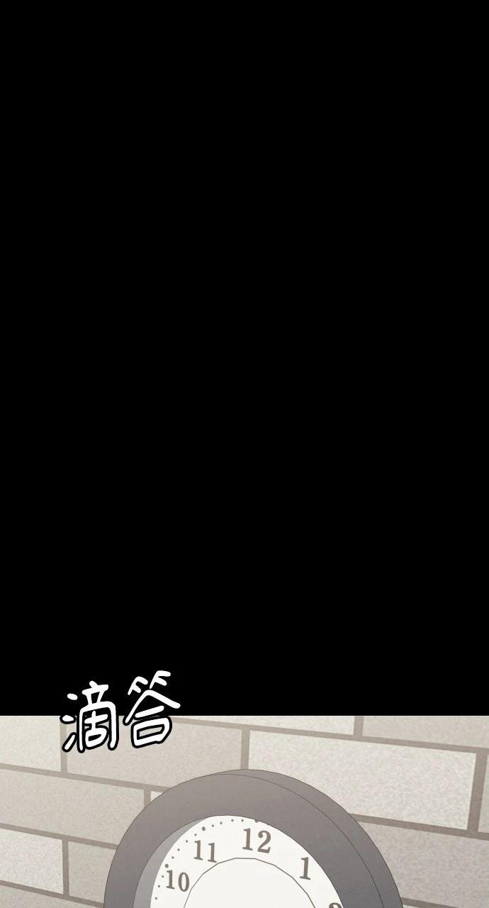 第14话71