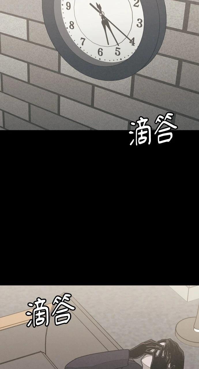 第14话72