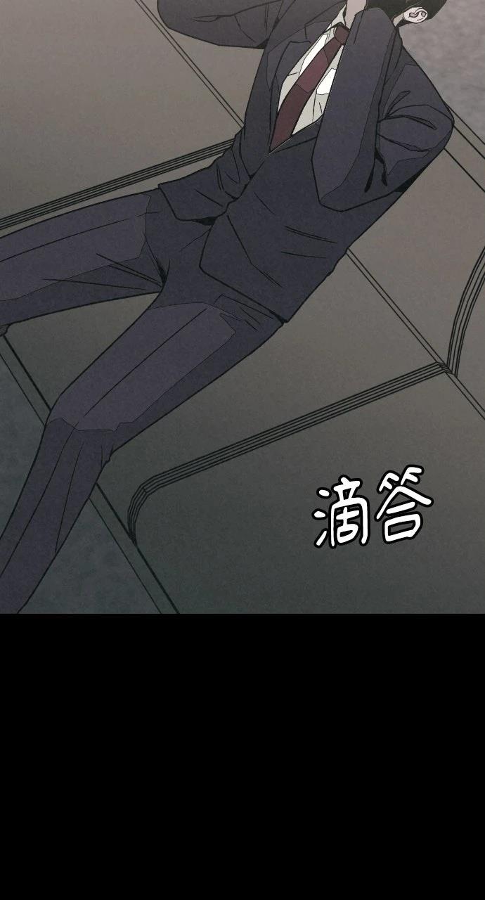 第14话73