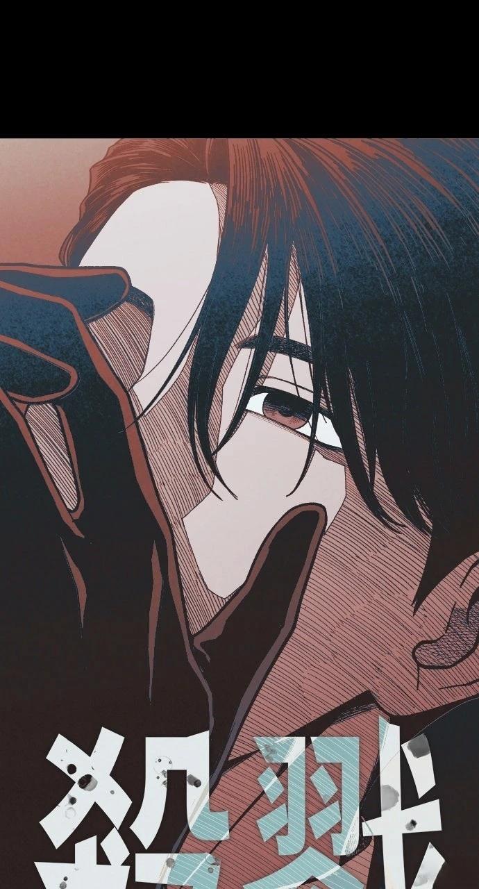 第14话74