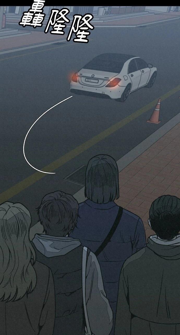 第14话84
