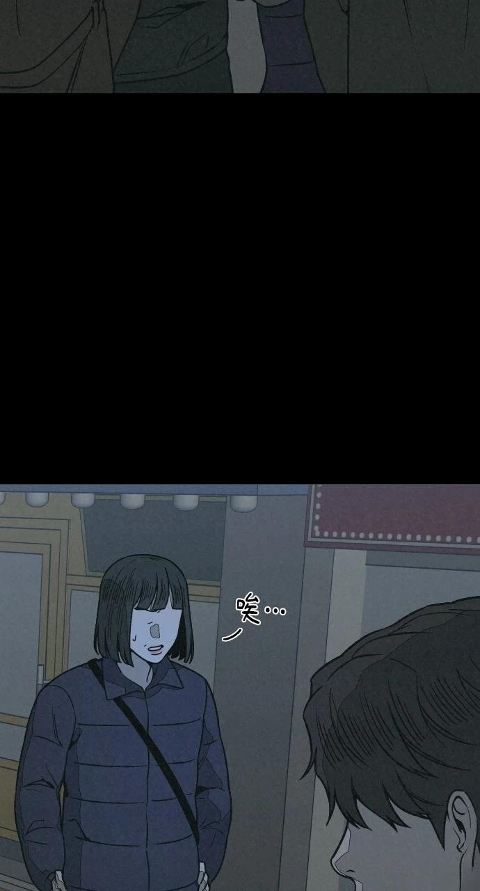 第14话85