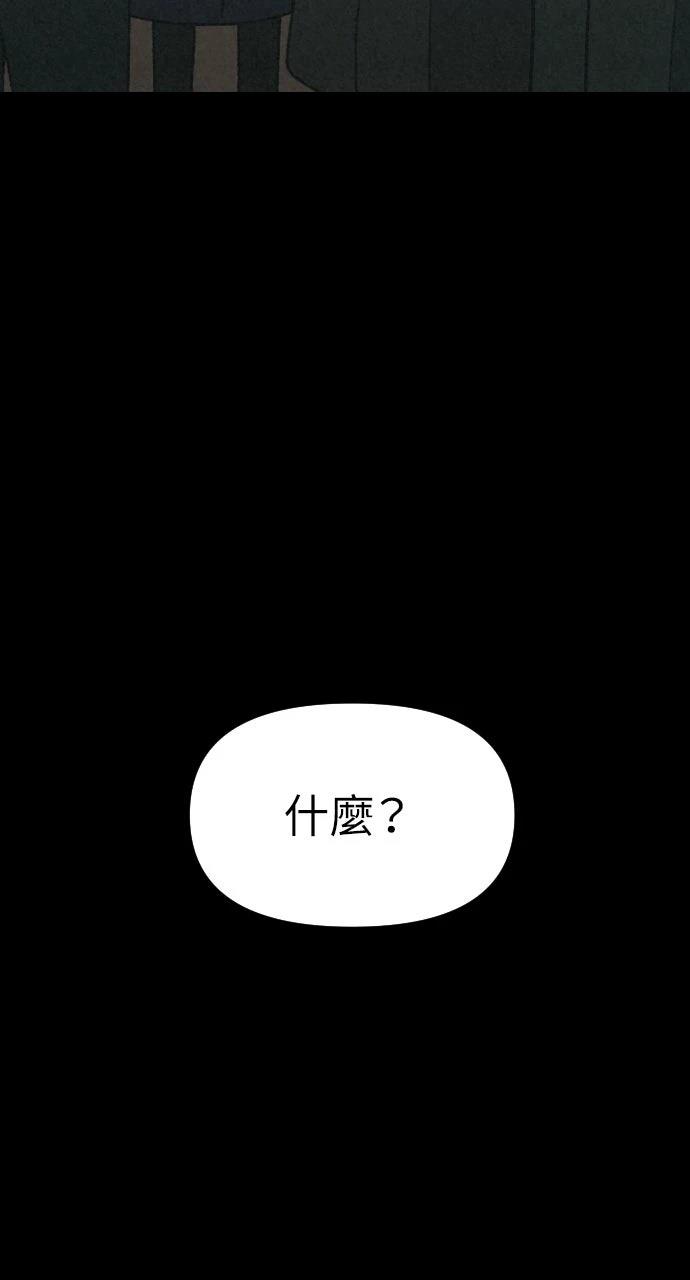 第14话91