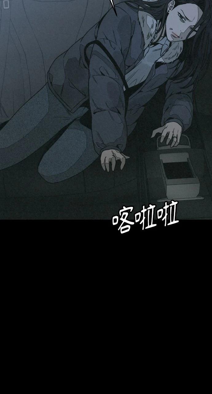 第14话93