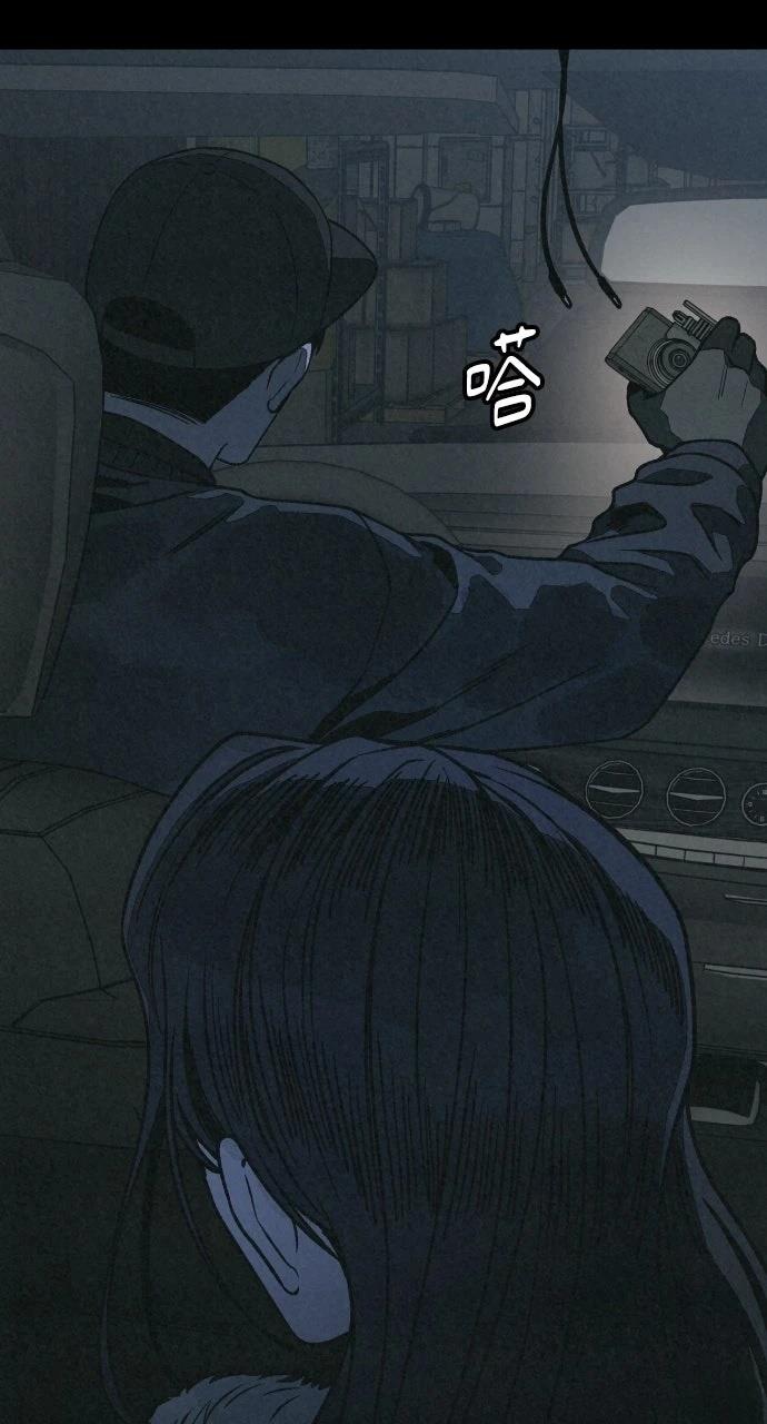第14话94