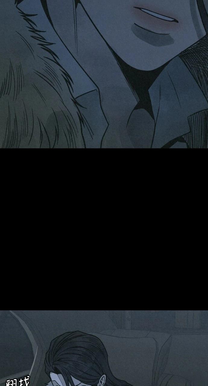 第14话99