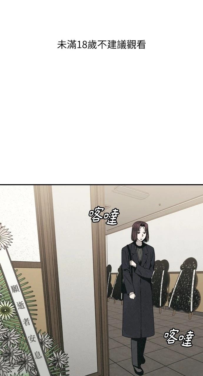 第15话0