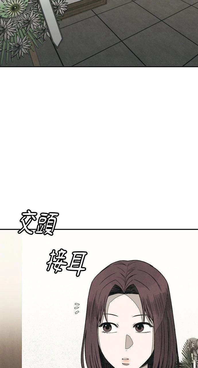第15话1