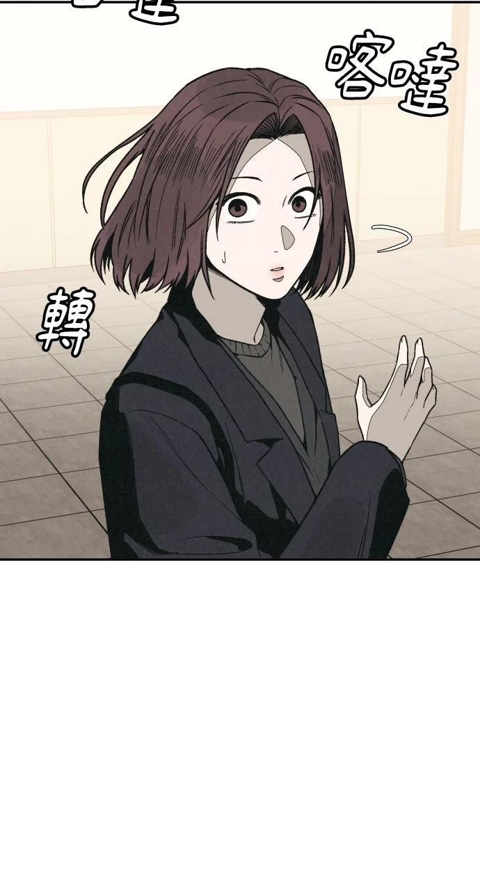 第15话11