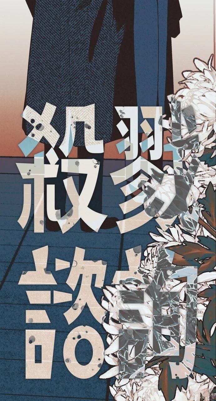 第15话13