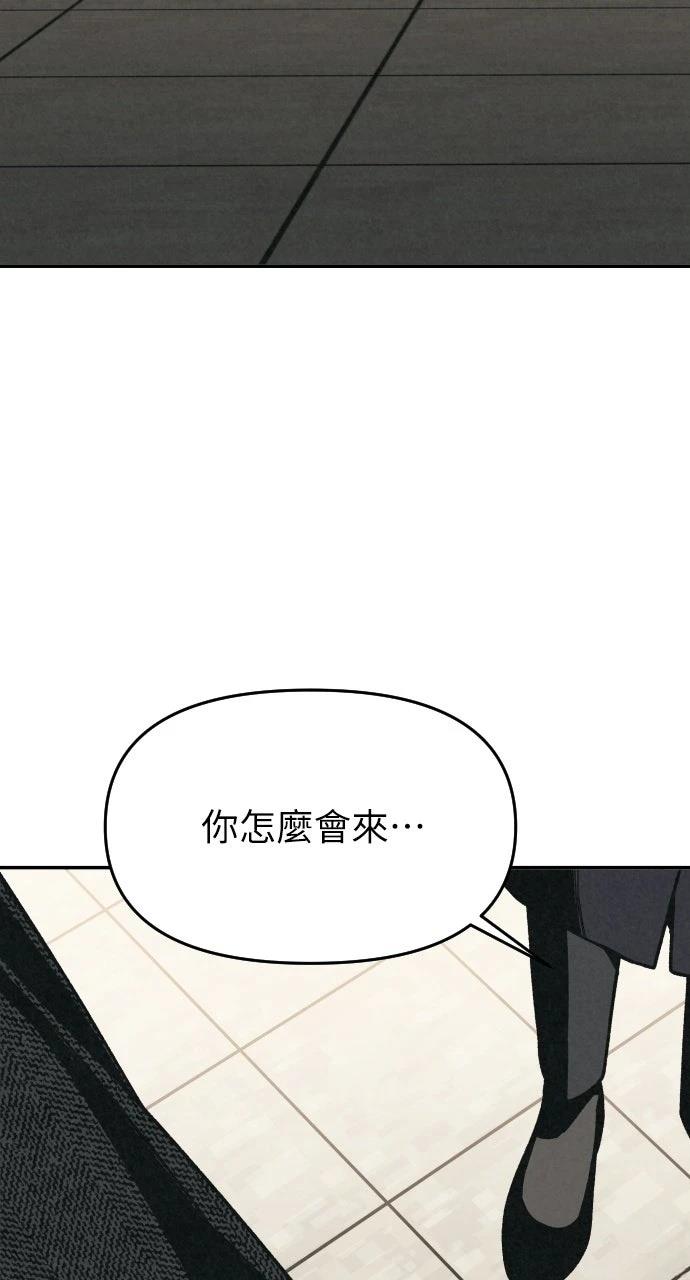 第15话17