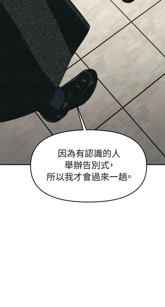 第15话18