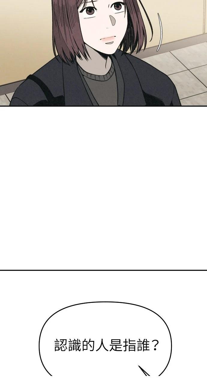 第15话20