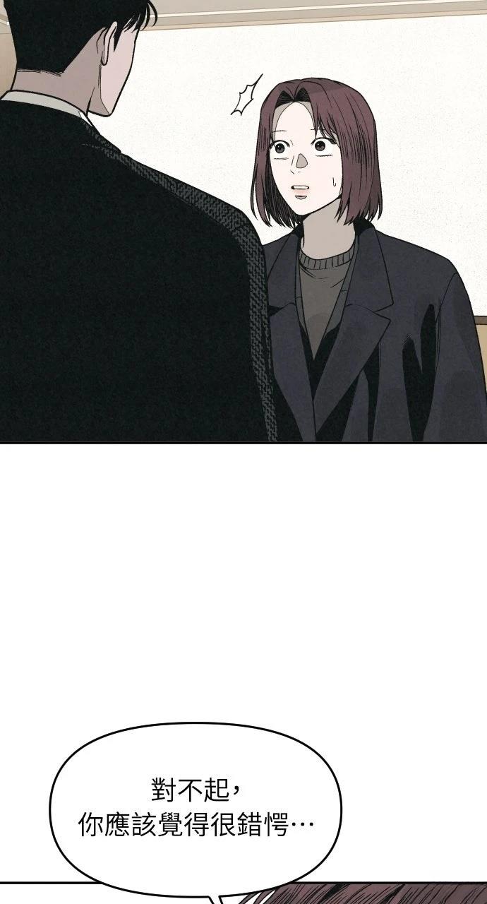 第15话23