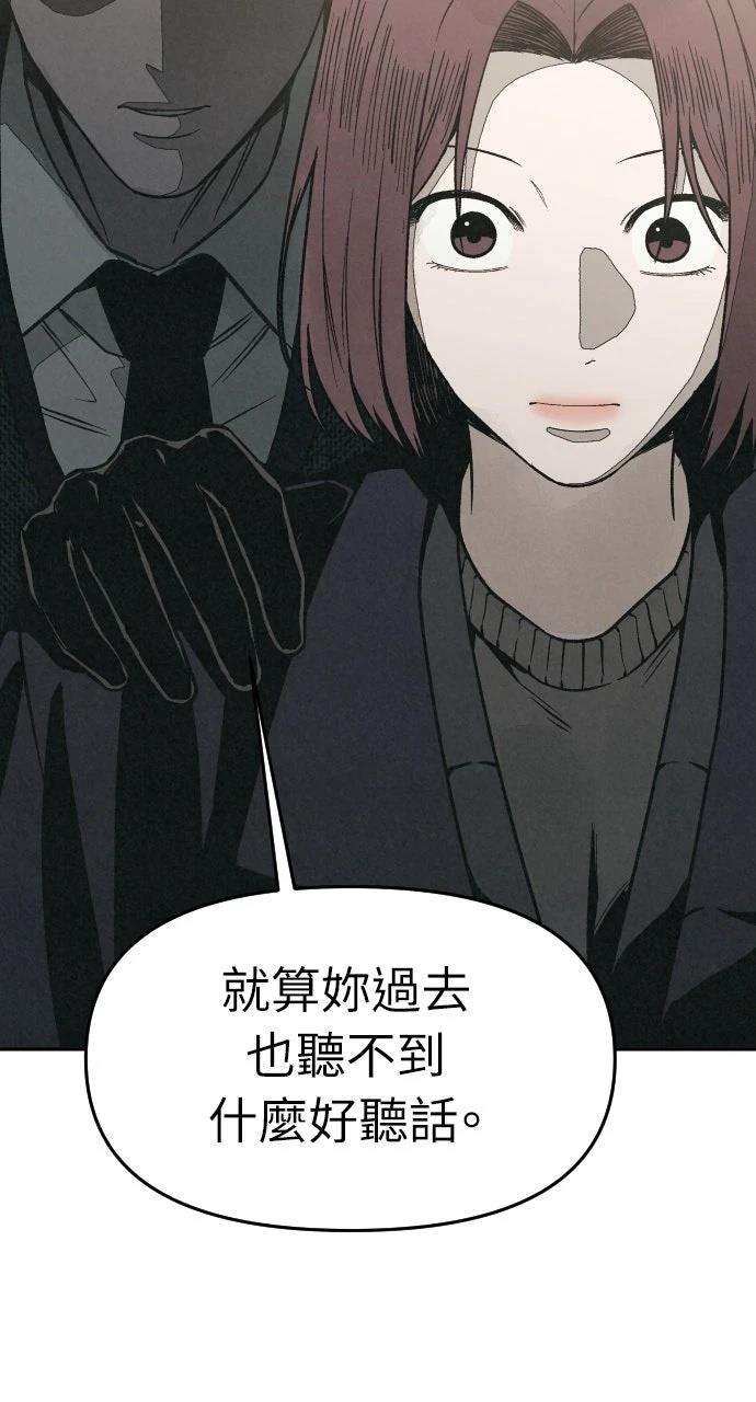 第15话25