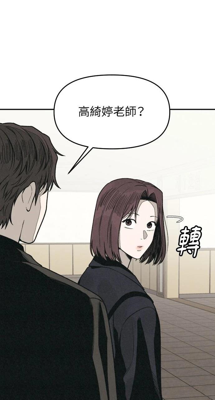 第15话31