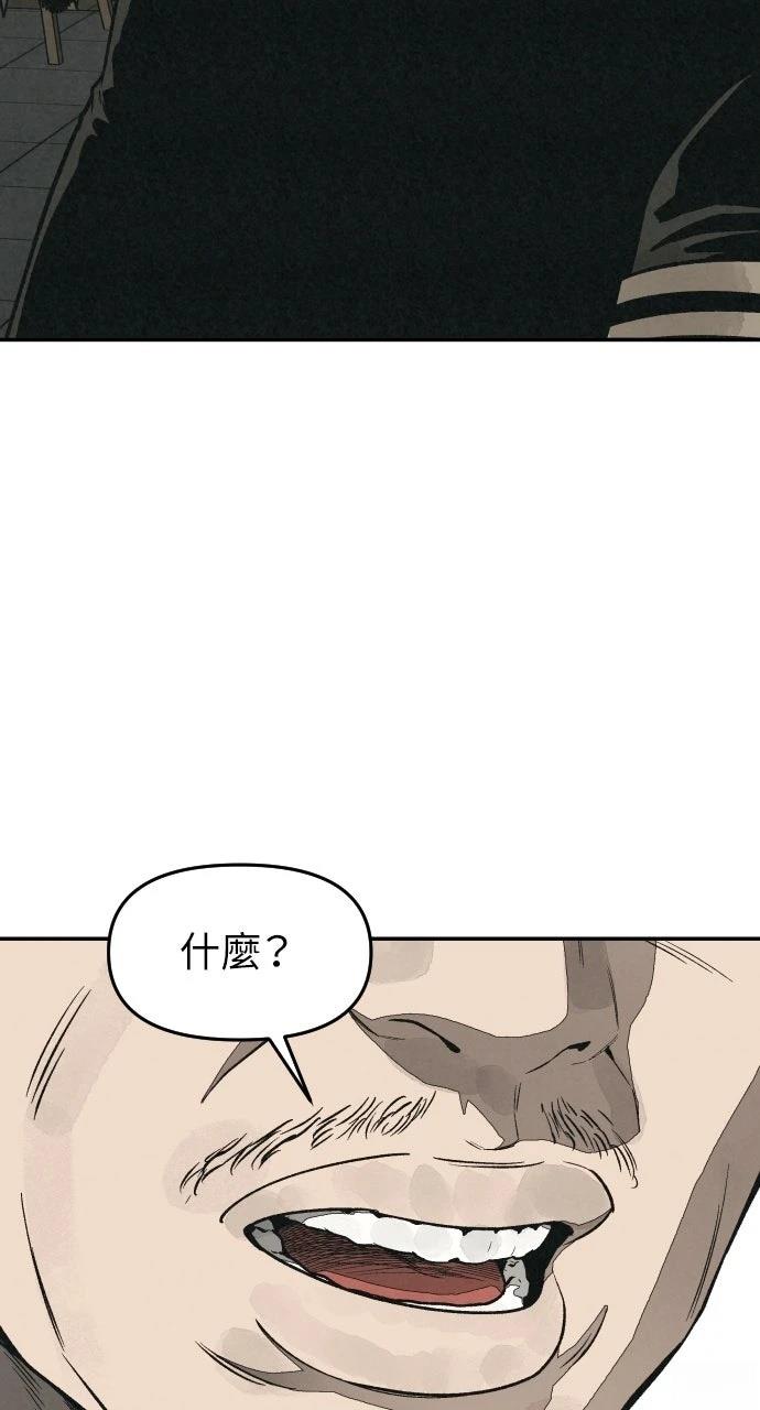 第15话33
