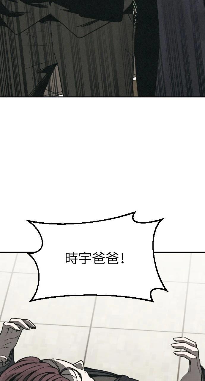 第15话37