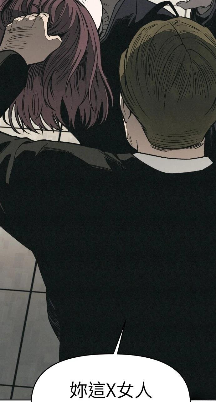 第15话38
