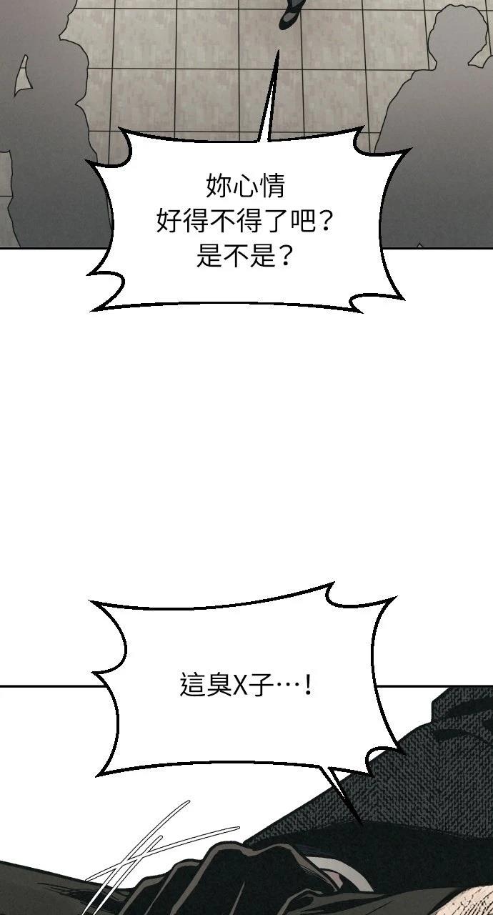 第15话40