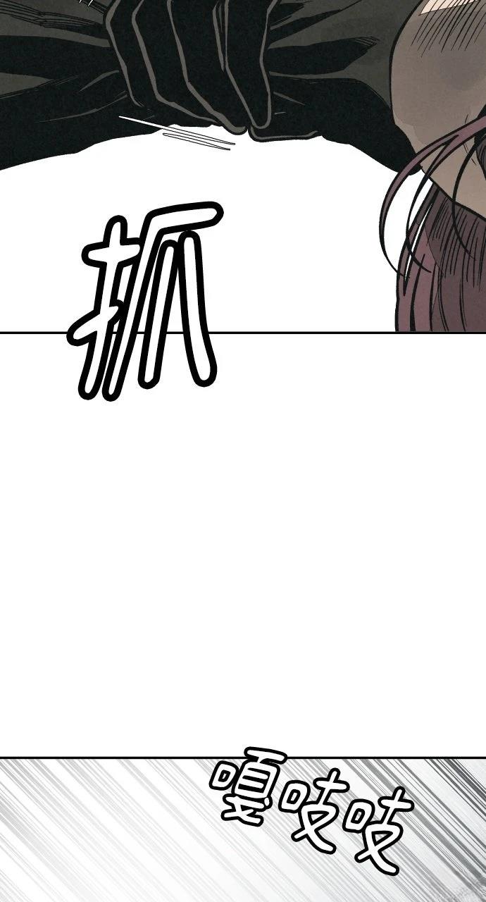 第15话41