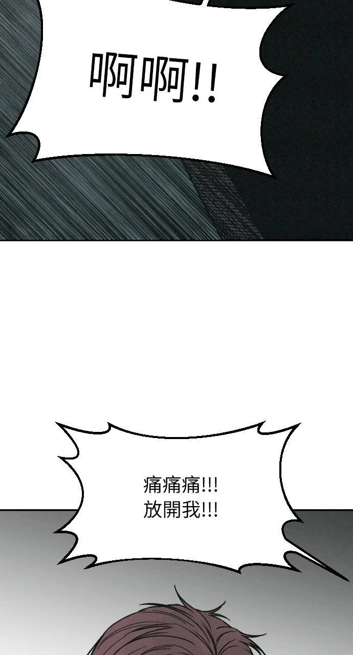 第15话43