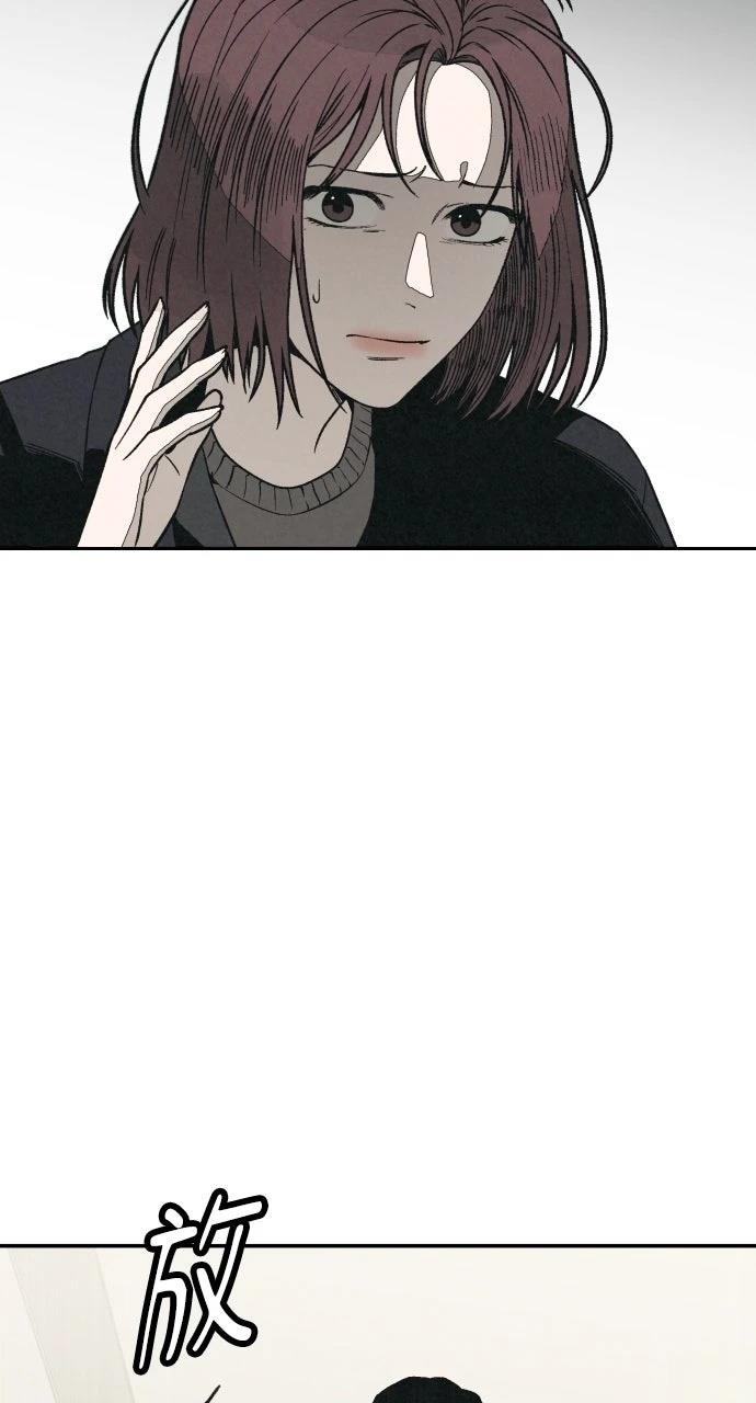 第15话44