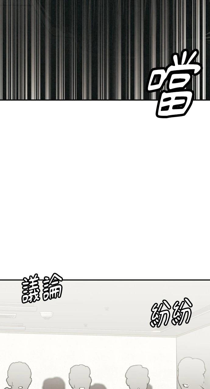 第15话46