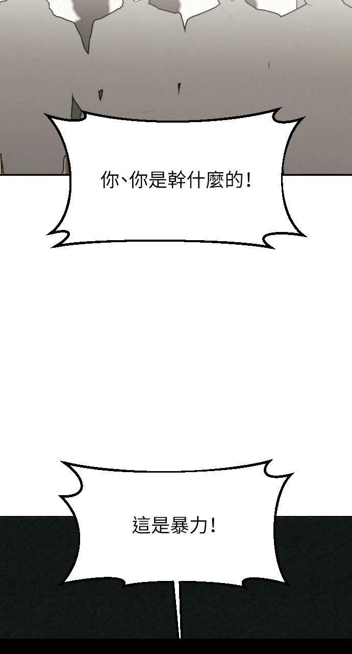 第15话47
