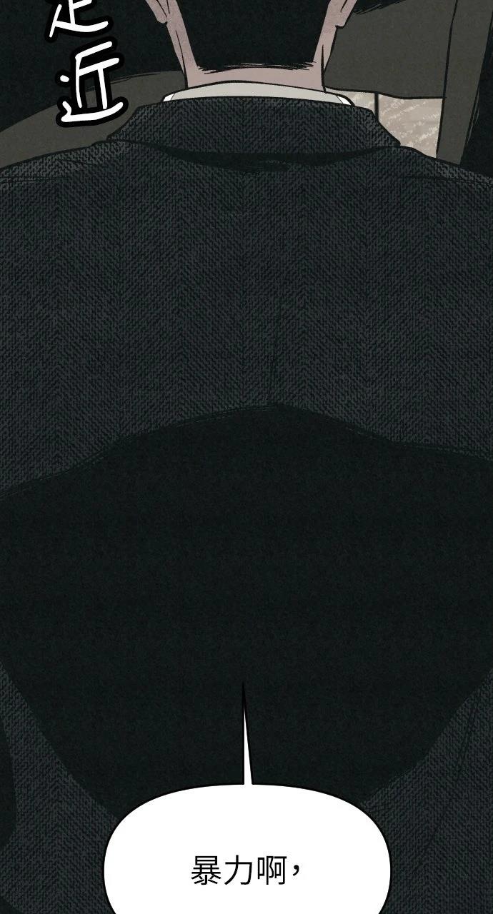 第15话49