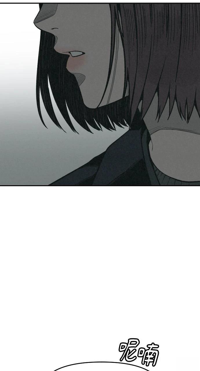 第15话5