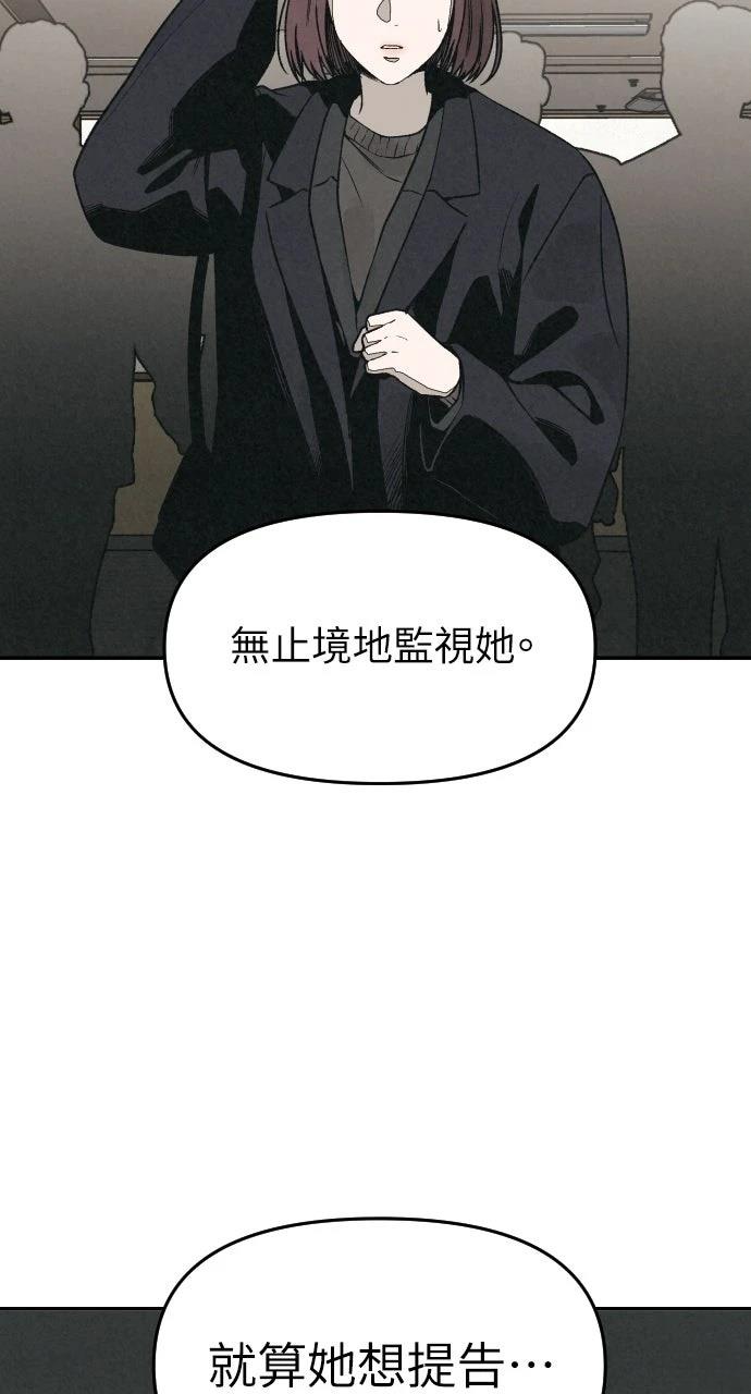 第15话53