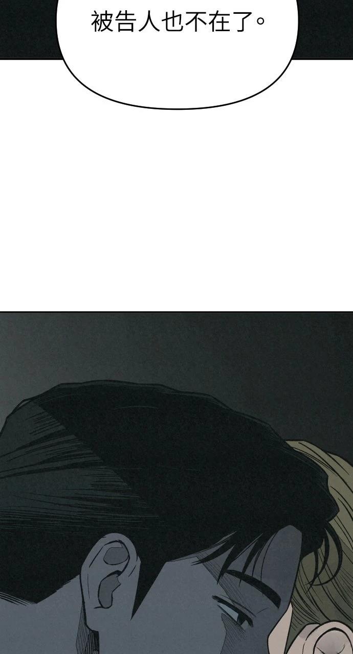 第15话55