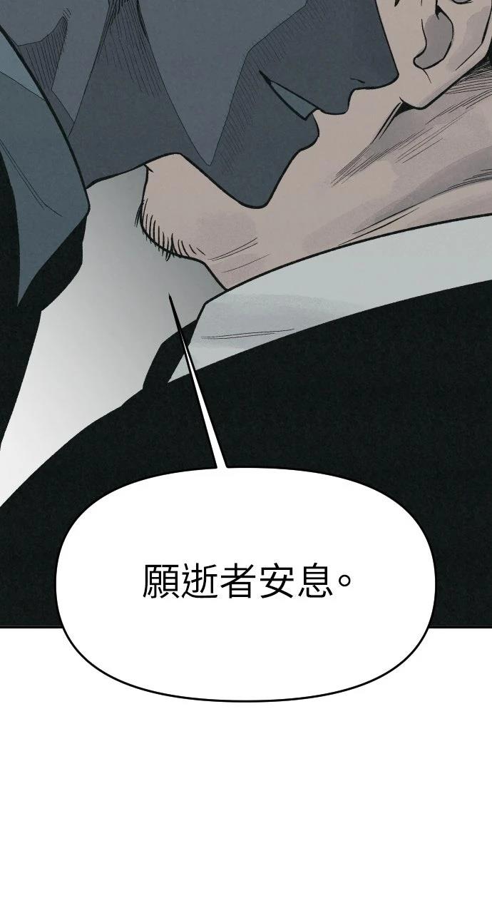 第15话56
