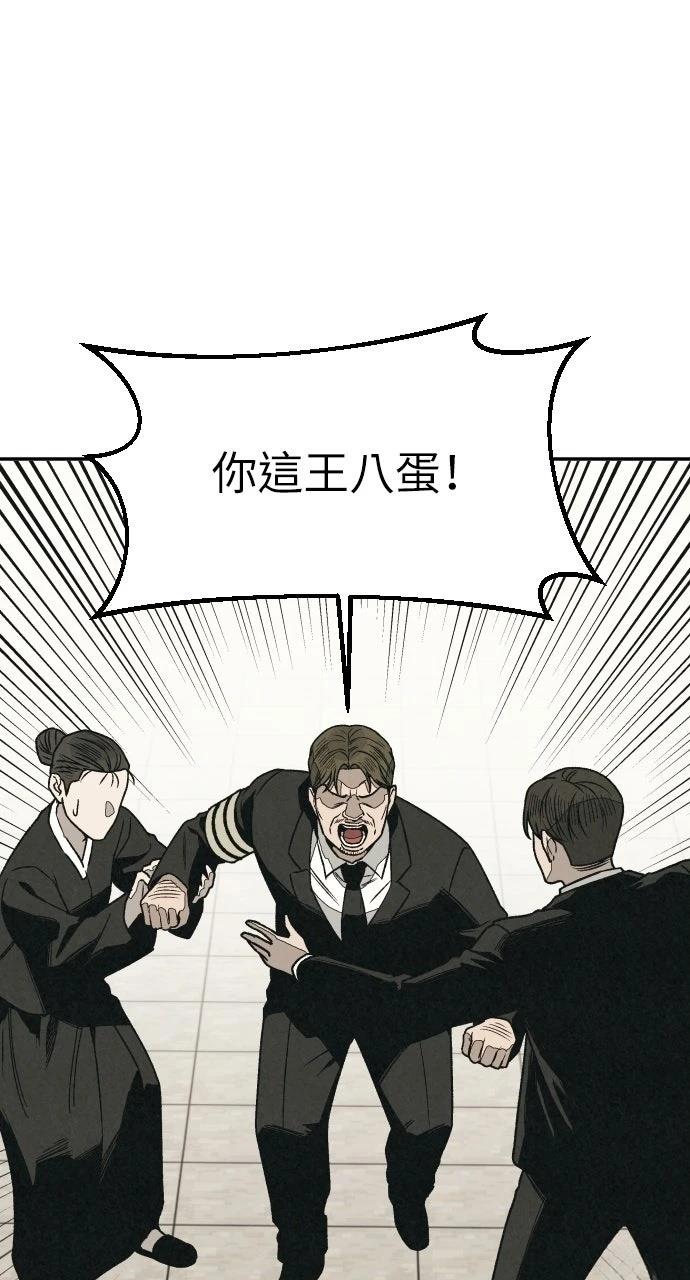 第15话59