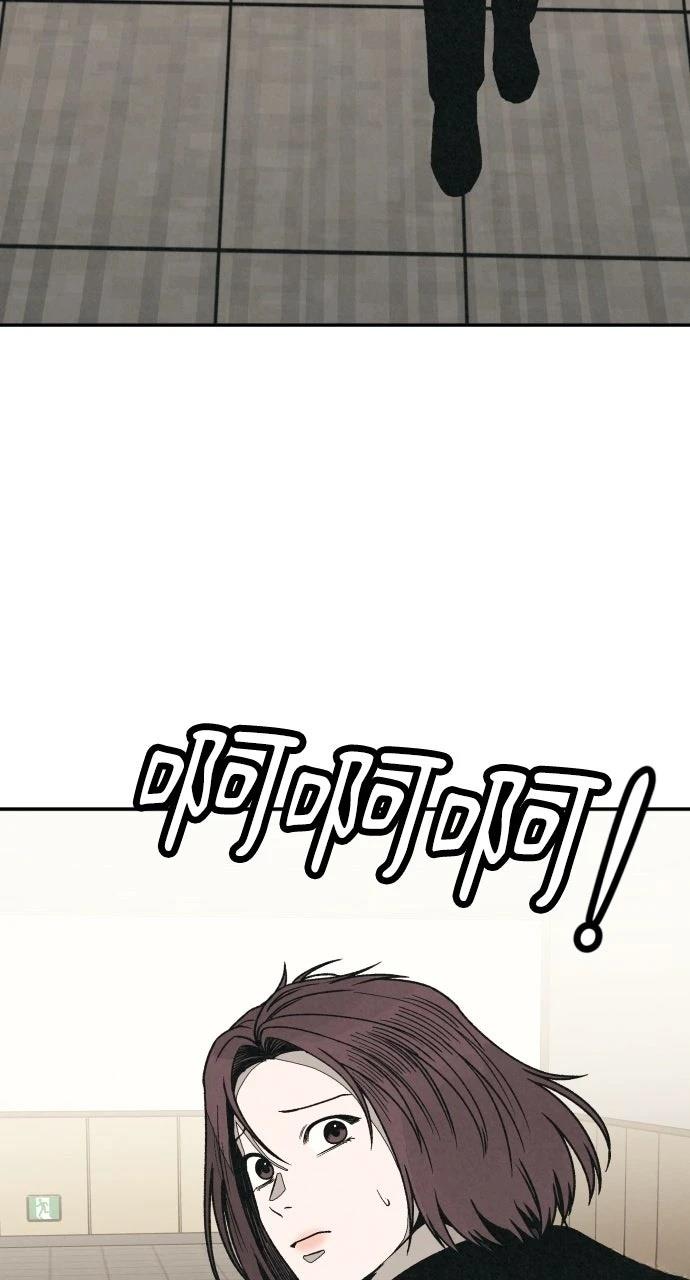 第15话61