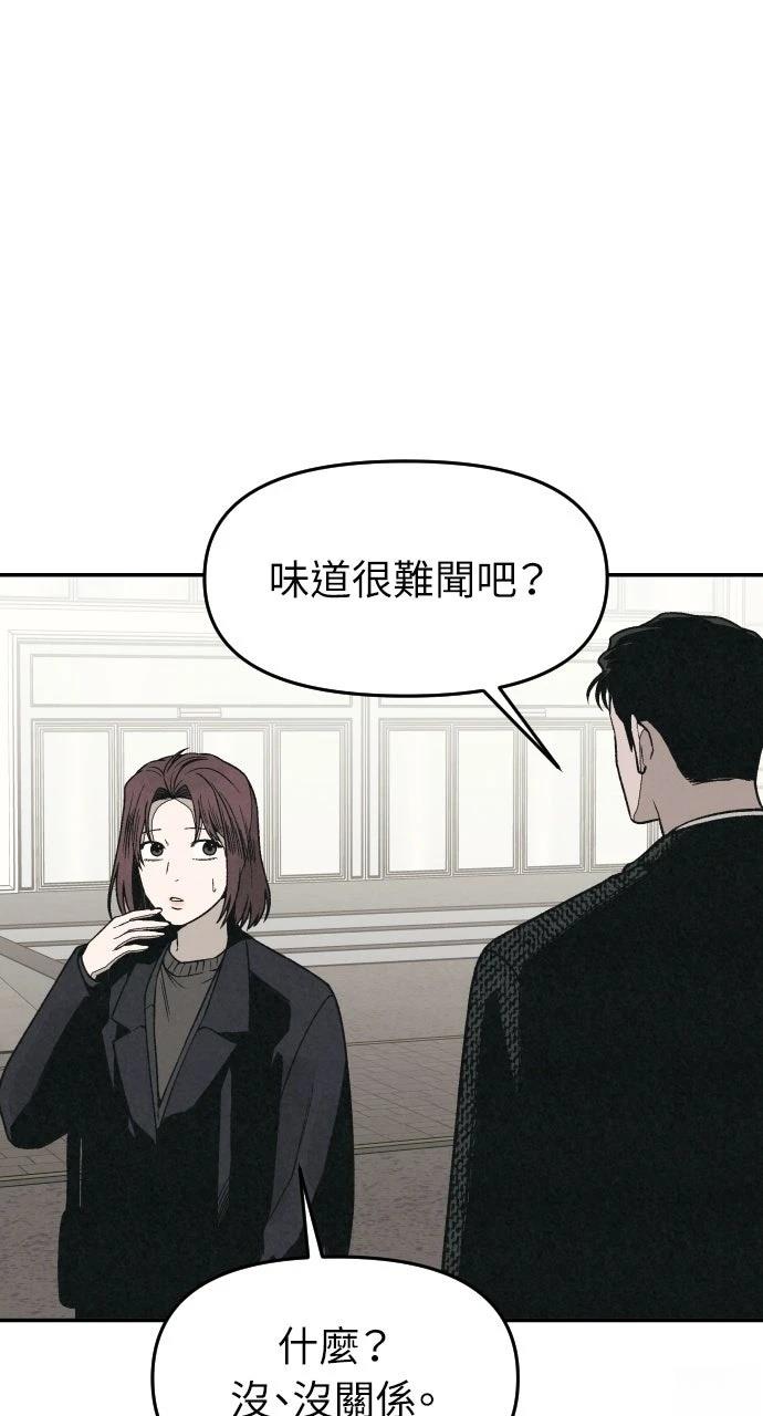 第15话66