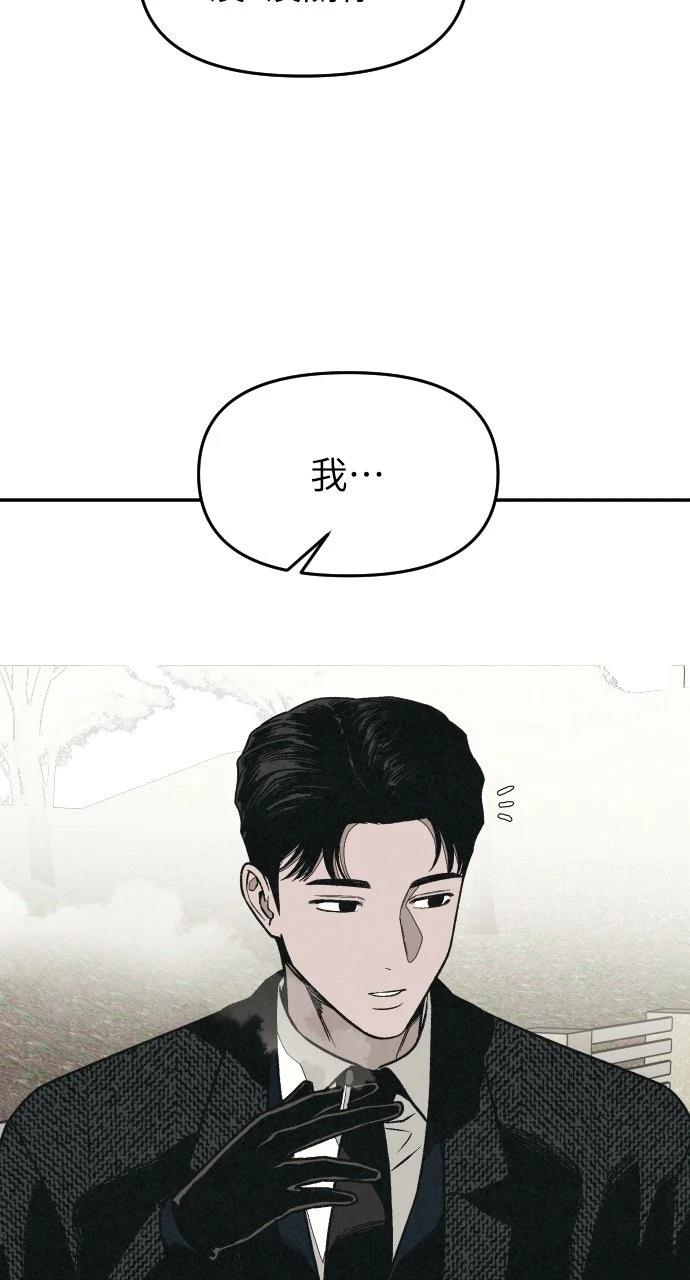 第15话67