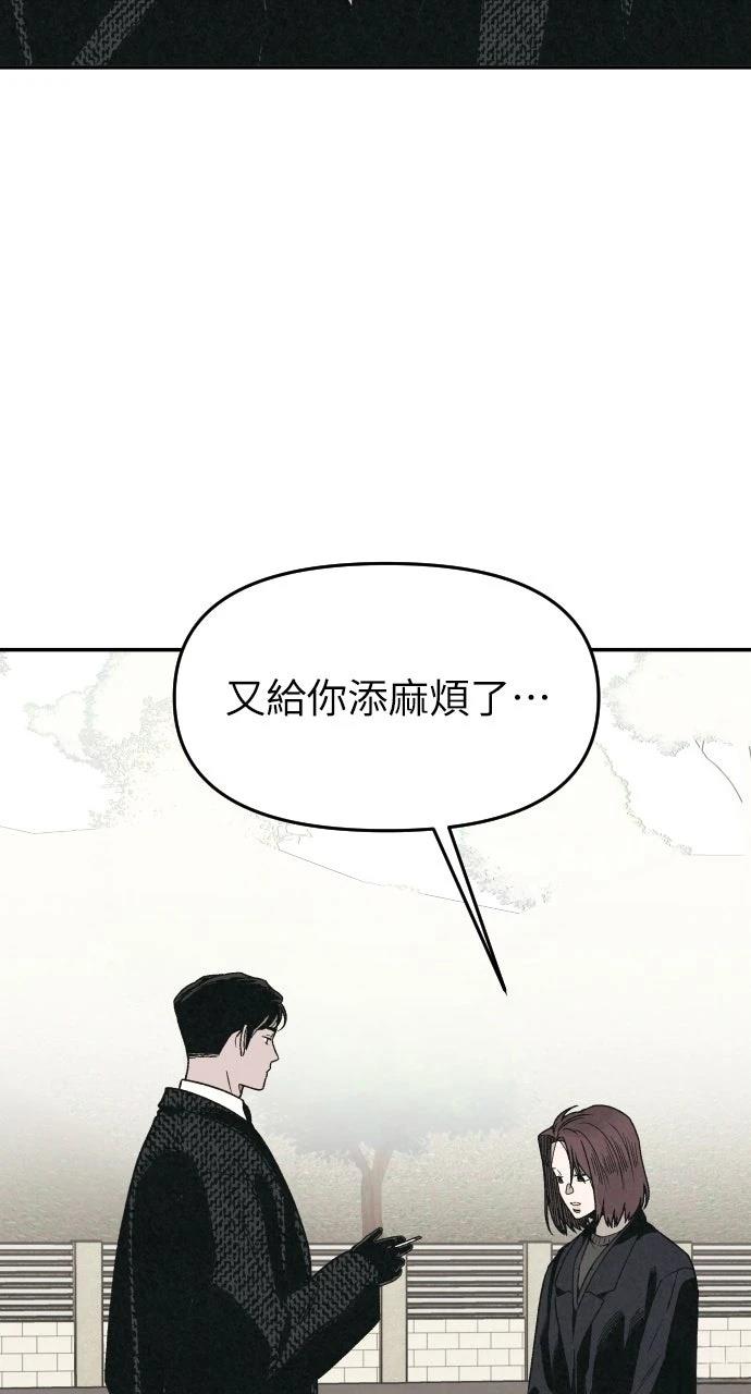 第15话68