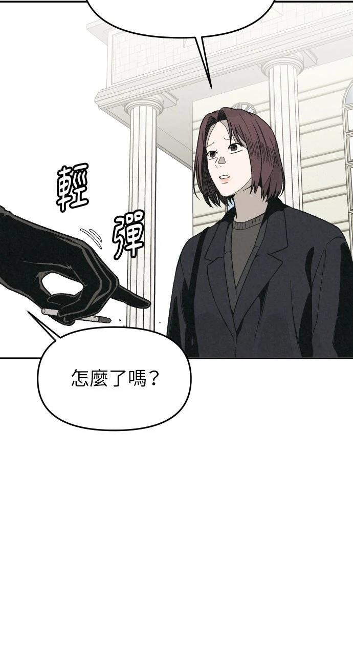 第15话70